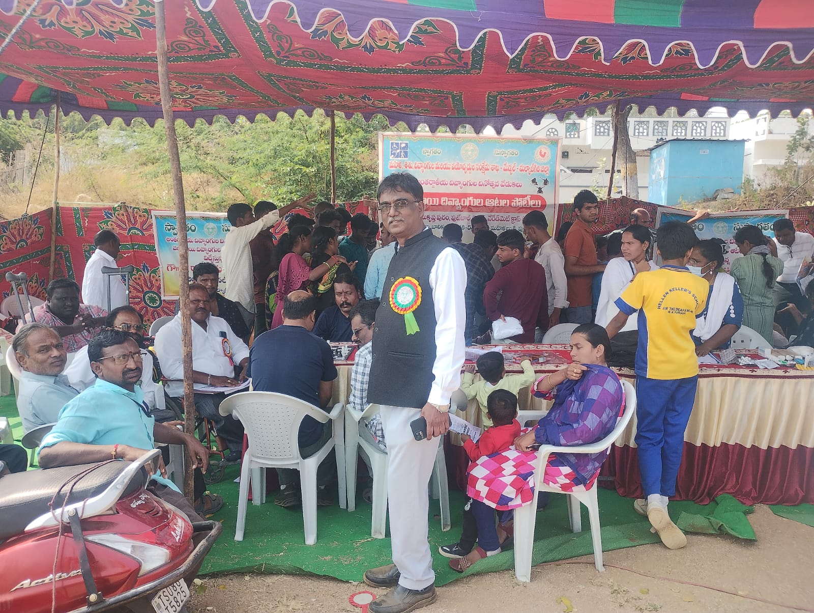 Event Image 1